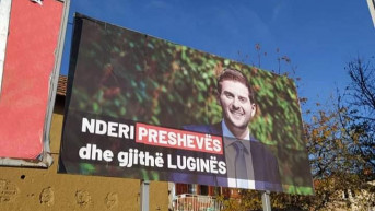 Bilbord - "Gent Cakaj čast Preševa" Bilbord - "Gent Cakaj čast Preševa"