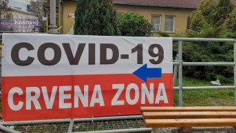 Korona- Bolnica Severna Mitrovica Korona- Bolnica Severna Mitrovica