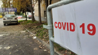 Korona- Bolnica Severna Mitrovica Korona- Bolnica Severna Mitrovica