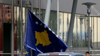 Zastava Kosova