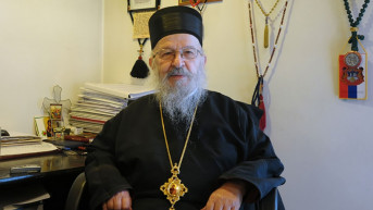 Vladika Artemije Vladika Artemije