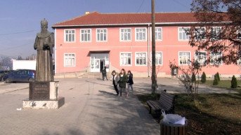 škola Gračanica