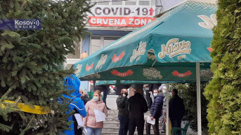 Korona- Bolnica Severna Mitrovica Korona- Bolnica Severna Mitrovica