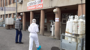 Korona- Bolnica Severna Mitrovica Korona- Bolnica Severna Mitrovica