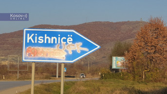 Tabla Kišnica