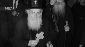 Patrijarh Irinej Severna Mitrovica