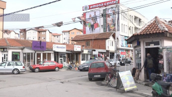 Bošnjačka mahala