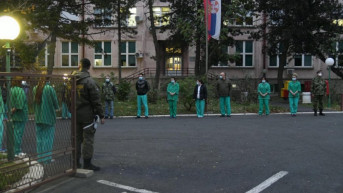 Ispraćaj posmrtnih ostataka patrijarha Irineja sa VMC