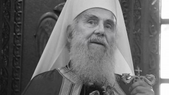  Patrijarh Irinej
