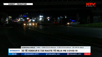 Policija na izlazu iz Prištine
