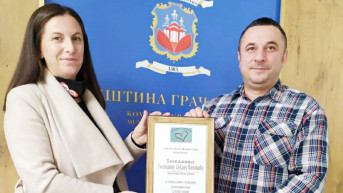 Popović - zahvalnica za organizaciju humanitarnog bazara.jpg