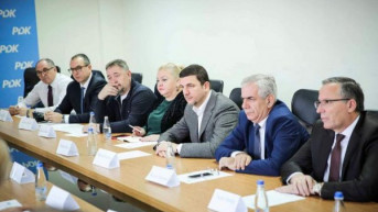 Potpredsednici DPK.jpg