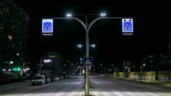Priština - crvena zona Priština - crvena zona