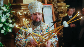 Ukrajinski Mitropolit Epifanije Ukrajinski Mitropolit Epifanije