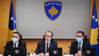Vlada Kosova Vlada Kosova