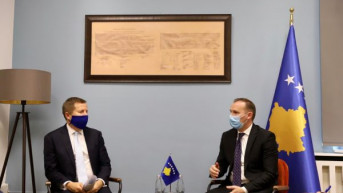 Zemaj i Suniog Zemaj i Suniog