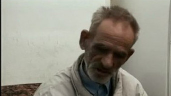 Albanac Albanac
