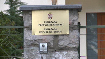 ambasada-srbije