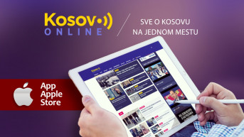 Aplikacija