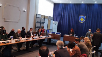 komisija odbor zao licenciranju, radu, nadzoru i postupku podnošenja zahteva za hidroelektrane