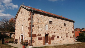 Crkva Bostane