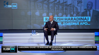 Ramuš Haradinaj