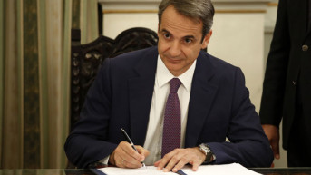 KirIjakos Micotakis