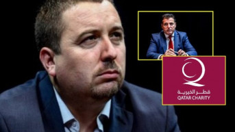 Katar čeriti u Južnoj Mitrovici Katar čeriti u Južnoj Mitrovici