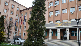 zgrada grada opštine priština