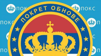 Pokret obnove Kraljevine Srbije