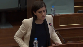 saranda bogujevci