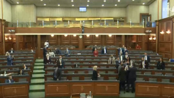 Skupština Kosova