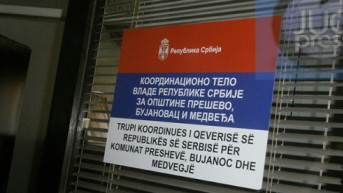 Koordinaciono telo Vlade Republike Srbije za opštine Preševo, Bujanovac i Medveđa