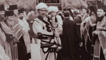 patrijarh irinej prizren 1960.