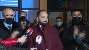 Milan Radojević Milan Radojević