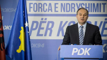 Avni Bitići 