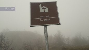 Natpis "Naša crkva" na albanskom Natpis "Naša crkva" na albanskom