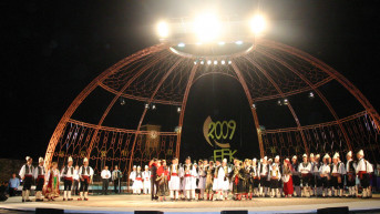 Đirokastra - Folk Festival proleće 2021 Đirokastra - Folk Festival proleće 2021