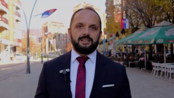 Milan Radojević