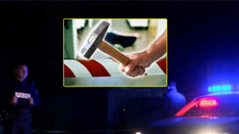 Policija