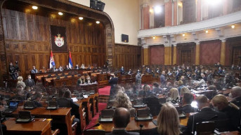 Skupština Srbije
