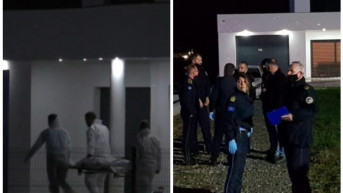 Četvorostruko ubistvo u Vitini Četvorostruko ubistvo u Vitini.