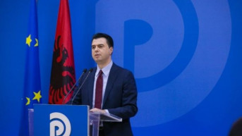 Ljuljzim Baša Ljuljzim Baša
