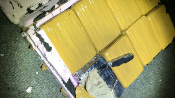 Heroin zaplenjen na Horgošu Heroin zaplenjen na Horgošu