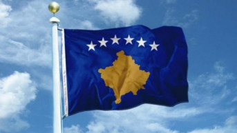 Zastava Kosova