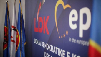 DSK - Ogranak Južna Mitrovica