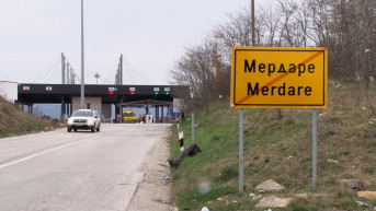 Merdare