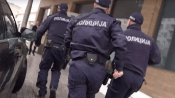Srpska policija Srpska policija