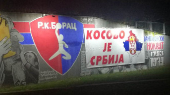 Transparent Kosovo je Srbija