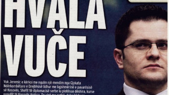 Vuk Jeremić Vuk Jeremić